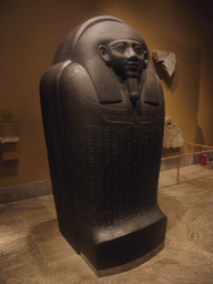 The Egyptian Sarcophagus of Horkhebit, in the Metropolitan Museum of Art