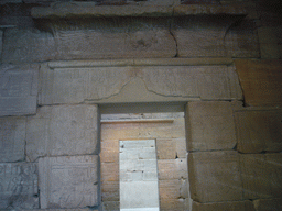 Inside the Temple of Dendur, in the Metropolitan Museum of Art