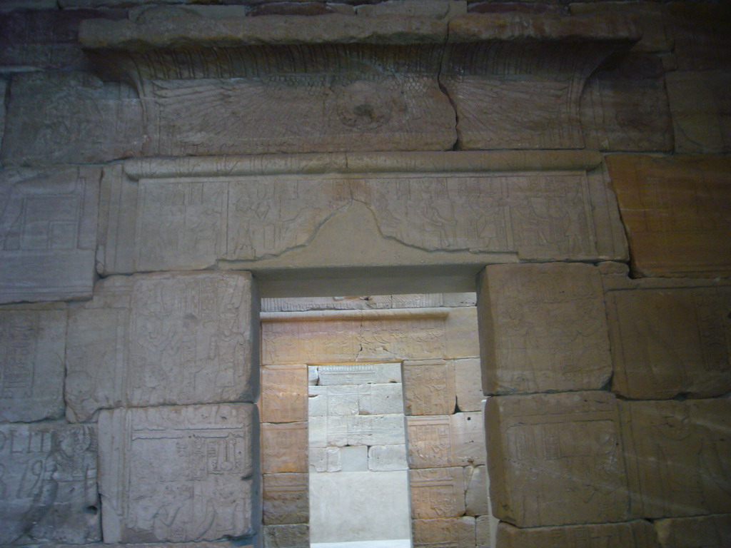 Inside the Temple of Dendur, in the Metropolitan Museum of Art