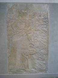 Near Eastern relief, in the Metropolitan Museum of Art