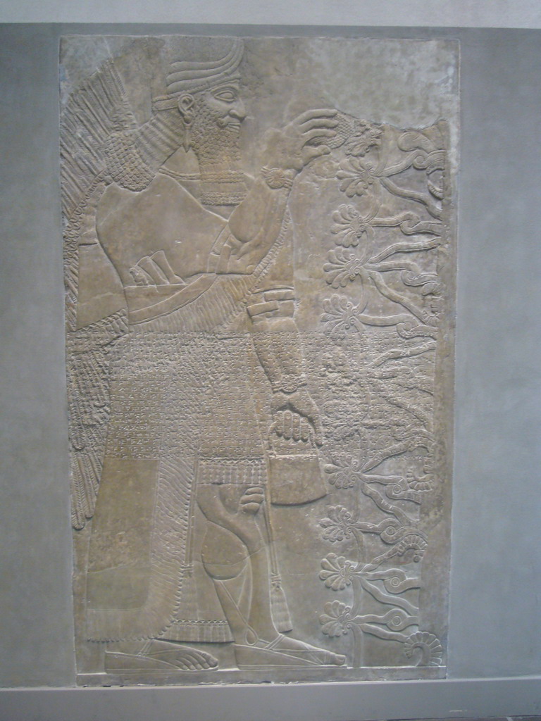 Near Eastern relief, in the Metropolitan Museum of Art