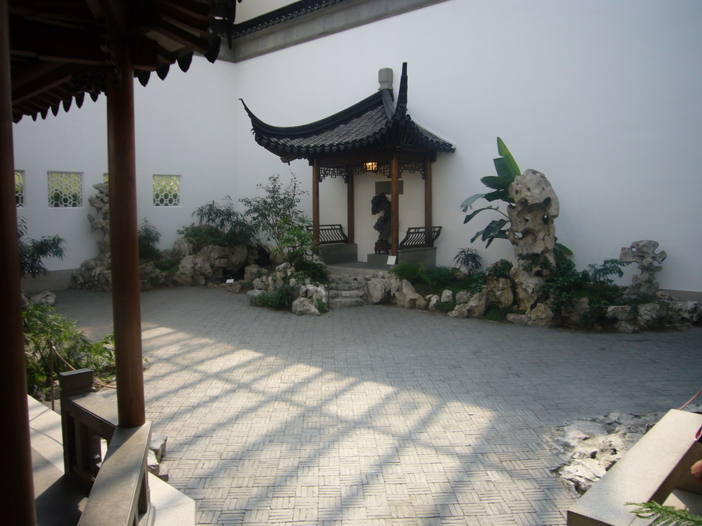 The Chinese Garden in the Metropolitan Museum of Art