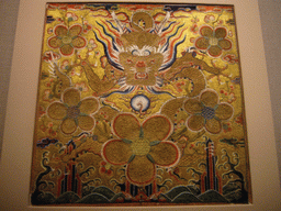 Asian tapestry, in the Metropolitan Museum of Art