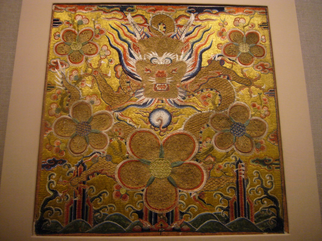 Asian tapestry, in the Metropolitan Museum of Art