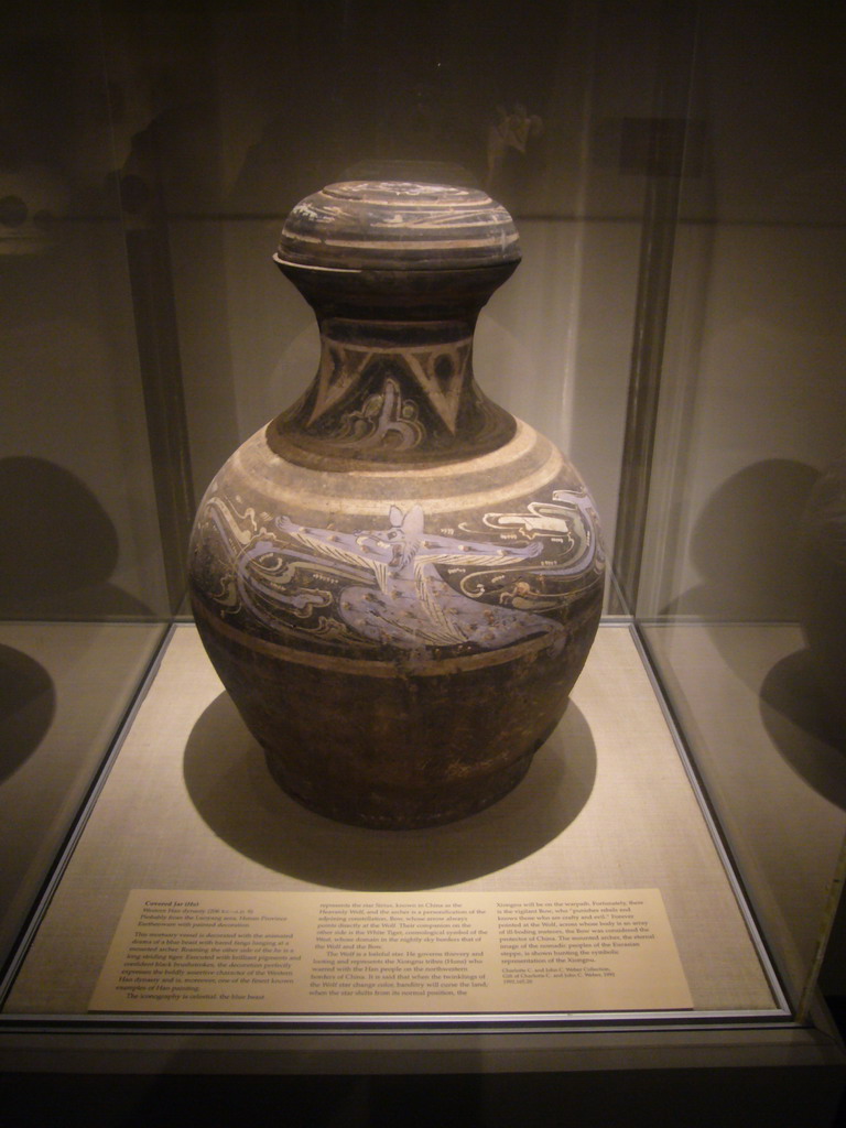 Covered jar from China, in the Metropolitan Museum of Art