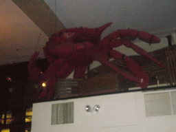 Giant crab in our dinner restaurant City Crab
