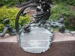 Sculpture of Noah`s Ark, outside the Cathedral of Saint John the Divine