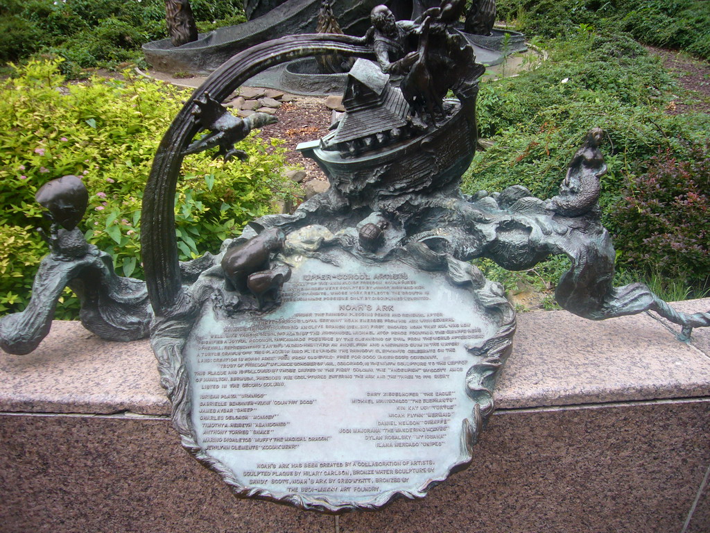 Sculpture of Noah`s Ark, outside the Cathedral of Saint John the Divine