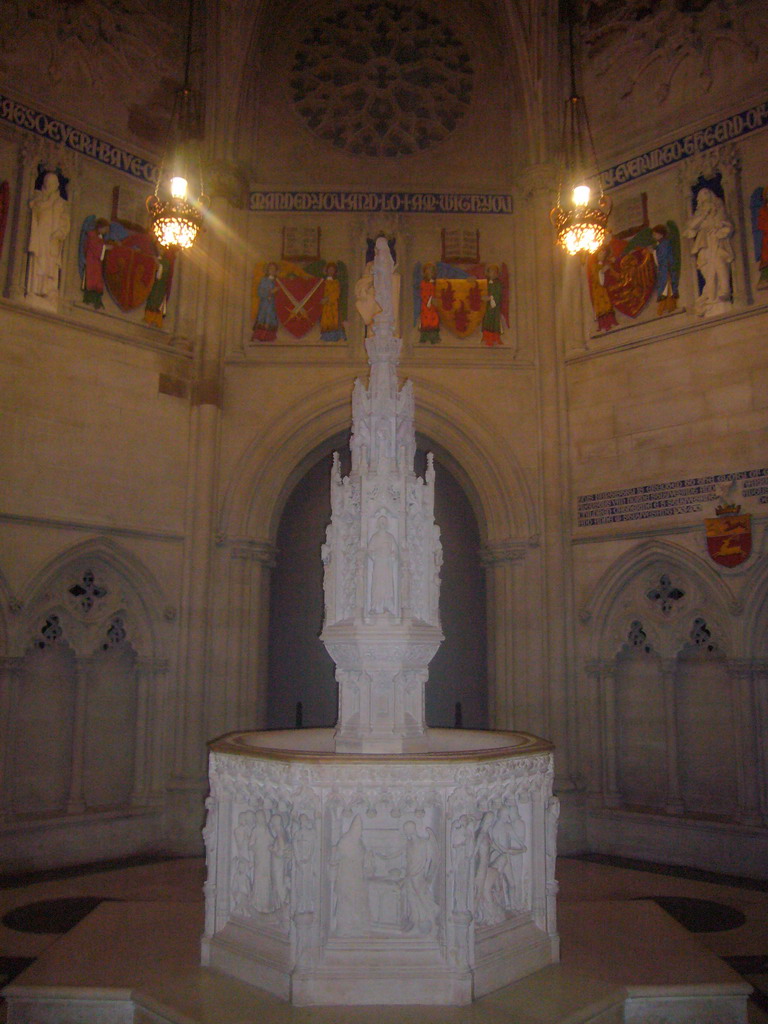 The Baptistry, in the Cathedral of Saint John the Divine