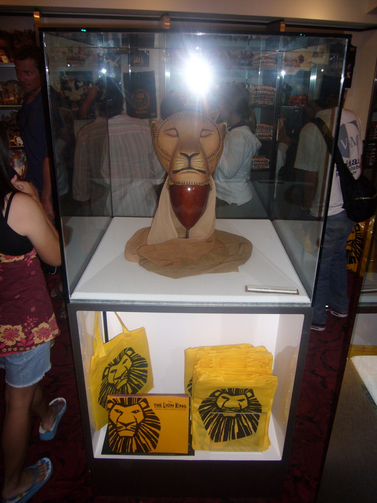 Lion head from the musical `The Lion King`