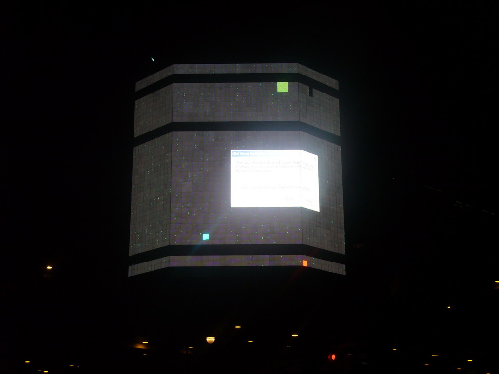 Defect advertisement screen near Times Square