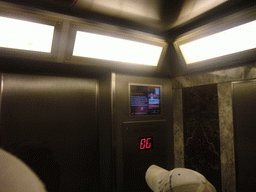 Within the elevator from the observation deck of the Empire State Building (86th floor)