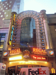 Regal Cinema at West 42nd Street