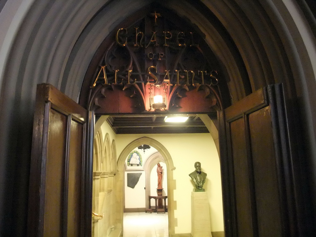 Entrance to the Chapel of All Saints at Trinity Church