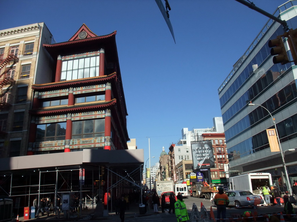 Crossing of Canal Street and Centre Street