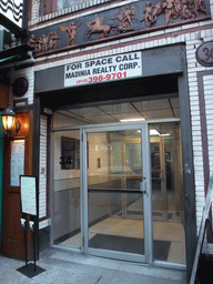 Entrance of Schwartz Travel Services at West 46th Street