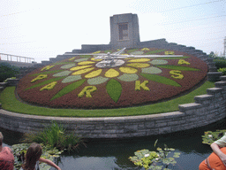 The Niagara Parks Floral Clock