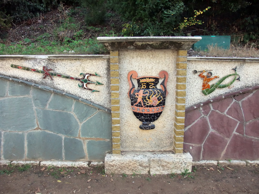 Mosaics in Greek style on a wall at the Parc du Château