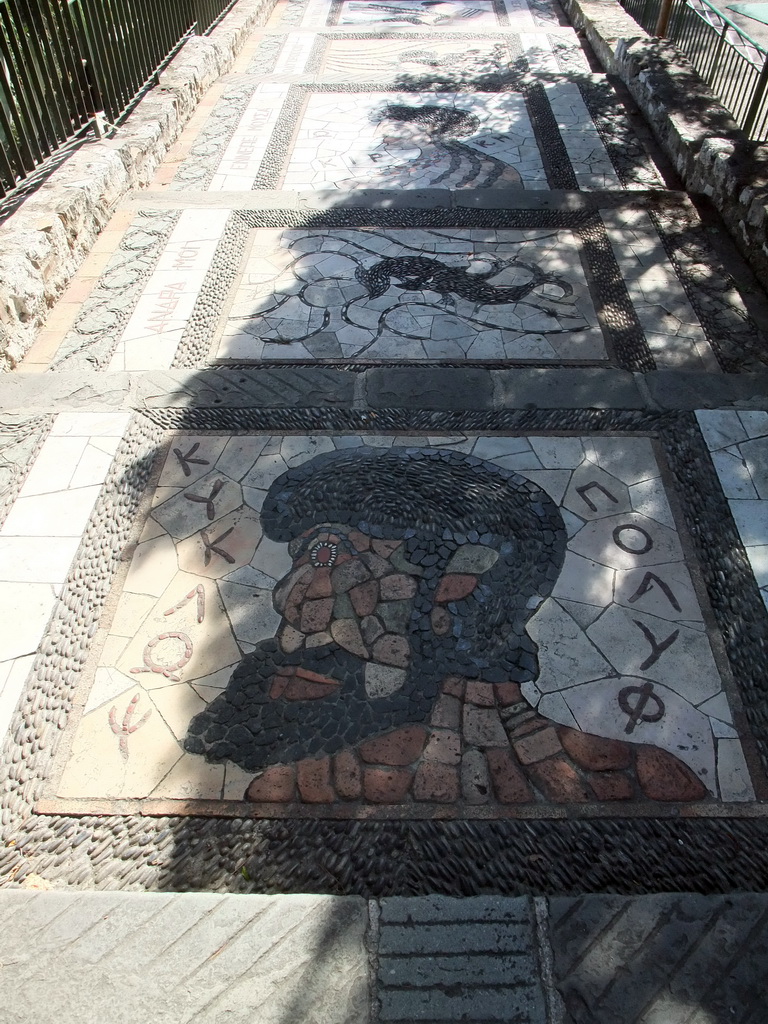 Mosaics in Greek style on the ground at the Parc du Château