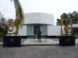 Statue at the northwest side of the Musée des Arts Asiatiques museum, viewed from the Parc Phoenix zoo