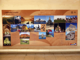 Information on the key dates of the UNESCO World Heritage, at the information center of the Pont du Gard aqueduct bridge