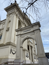 Arch at the southwest side of the Oudenbosch Basilica at the Pastoor Hellemonsstraat street