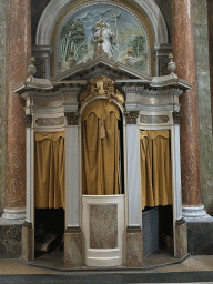 Confessional at the west ambulatory of the Oudenbosch Basilica