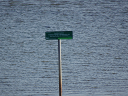 Sign at the west side of the Viane Beach