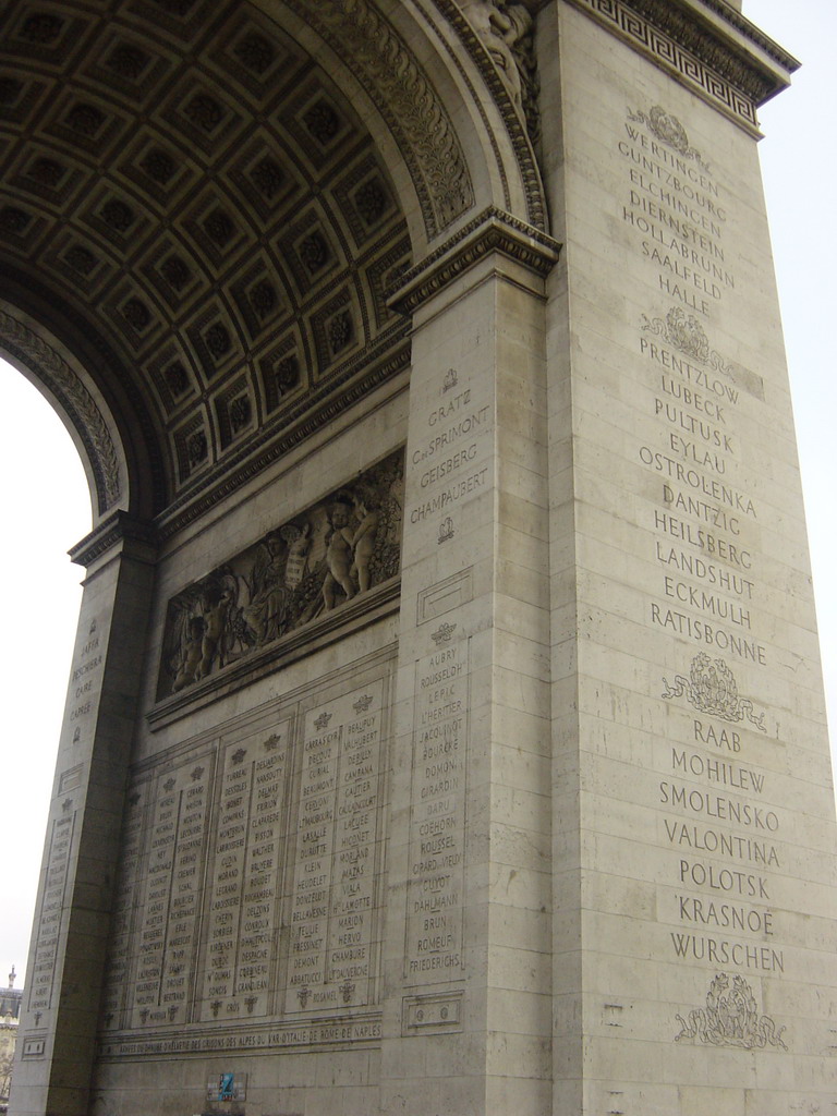 Side part of the Arc de Triomphe