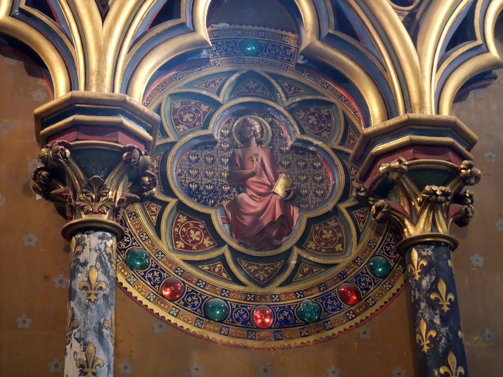 Relief in the Lower Chapel of the Sainte-Chapelle chapel