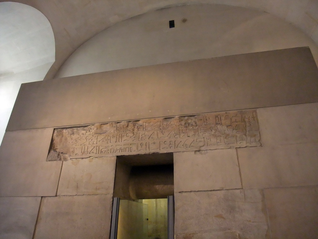 The Chapel of the Tomb of Akhethotep, on the Ground Floor of the Sully Wing of the Louvre Museum
