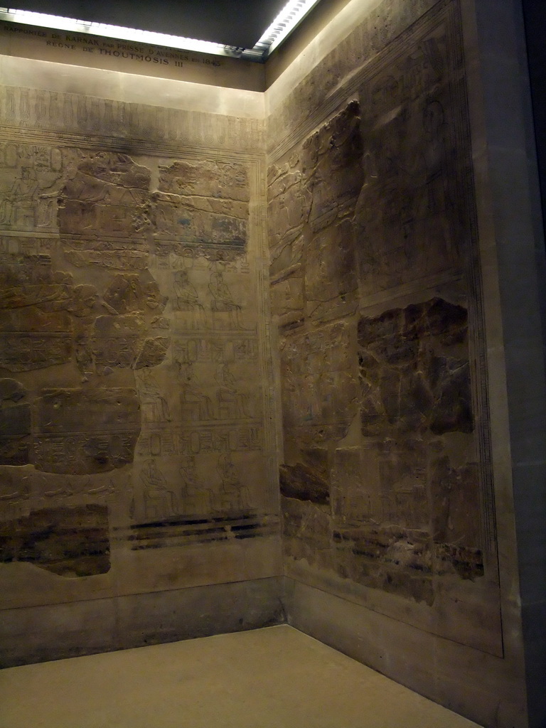 The Chamber of Ancestors, on the Lower Ground Floor of the Sully Wing of the Louvre Museum