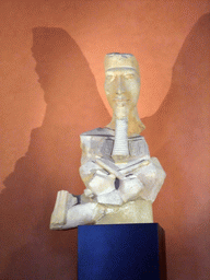 Sculpture of Amenophis IV, on the First Floor of the Sully Wing of the Louvre Museum