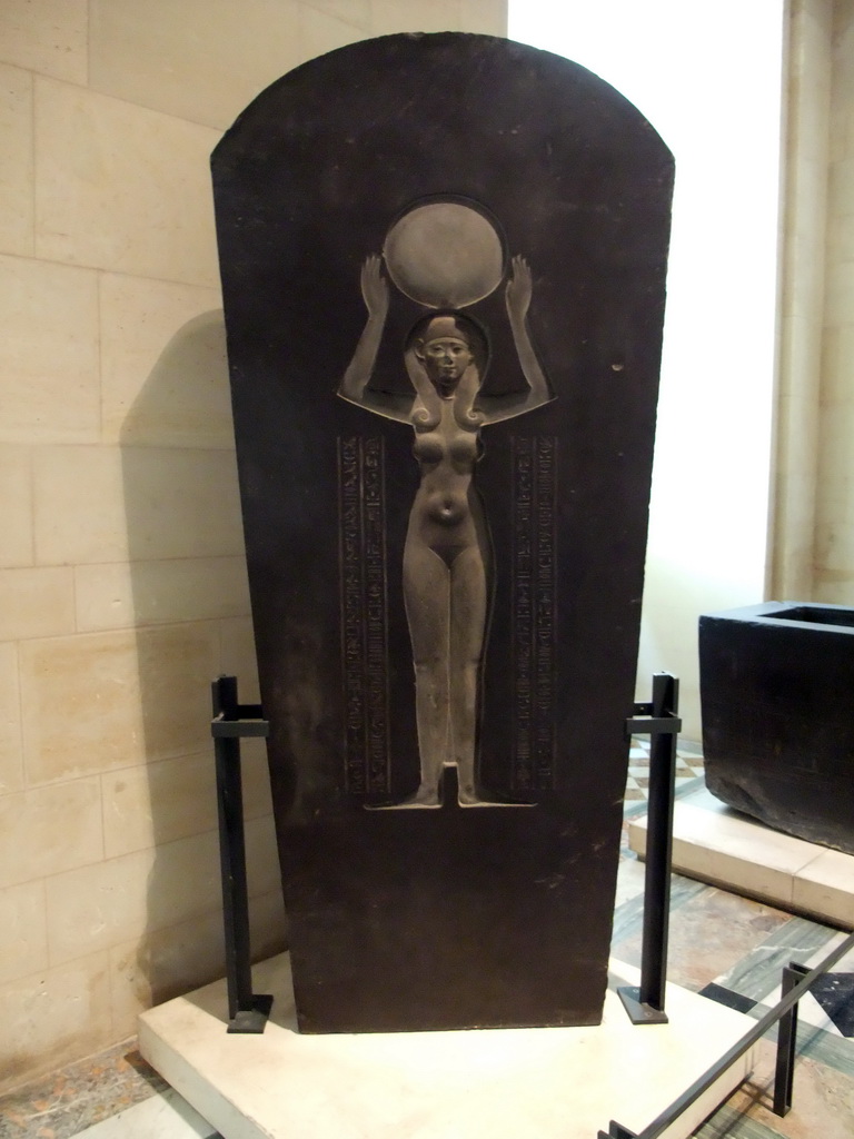 Lid of the Sarcophagus of Djedhor, on the Ground Floor of the Sully Wing of the Louvre Museum