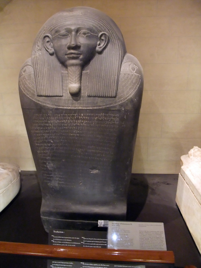 Sarcophagus of Eshmunazar II from Sidon, on the Ground Floor of the Sully Wing of the Louvre Museum