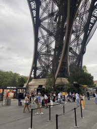 The Ground Floor of the Eiffel Tower