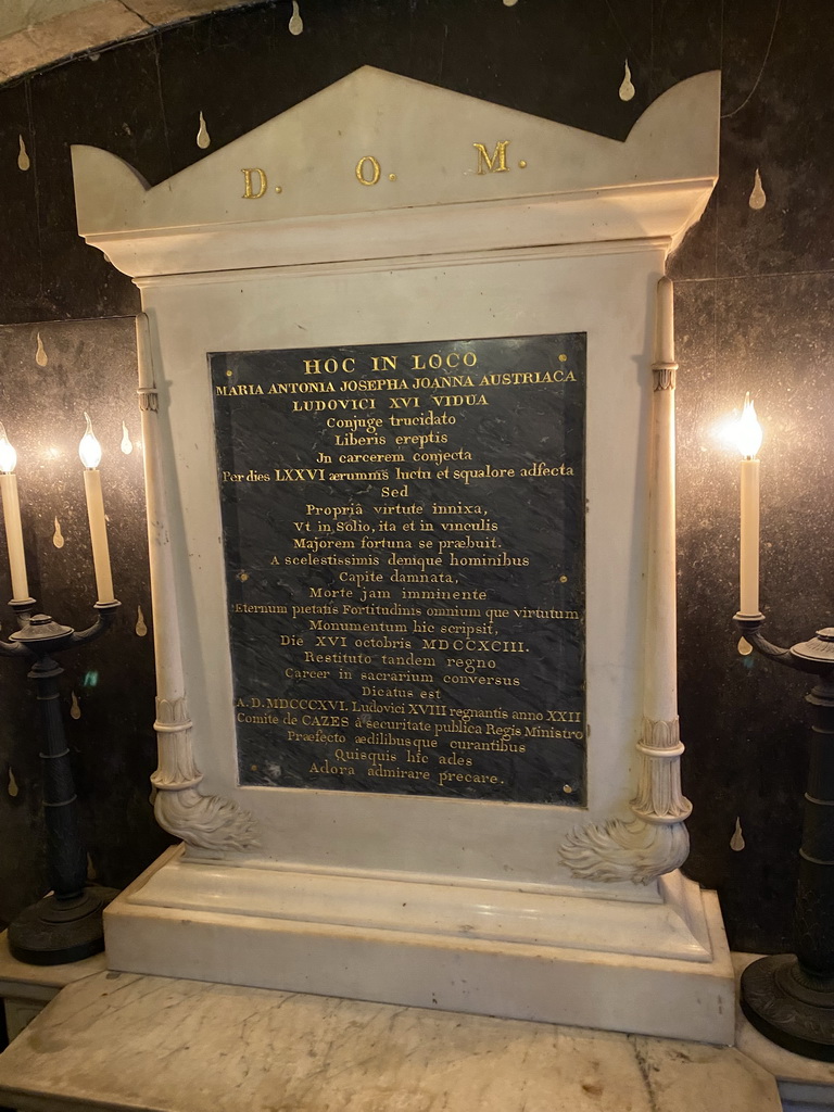 Monument for Marie-Antoinette at the Marie-Antoinette Chapel at the Conciergerie building