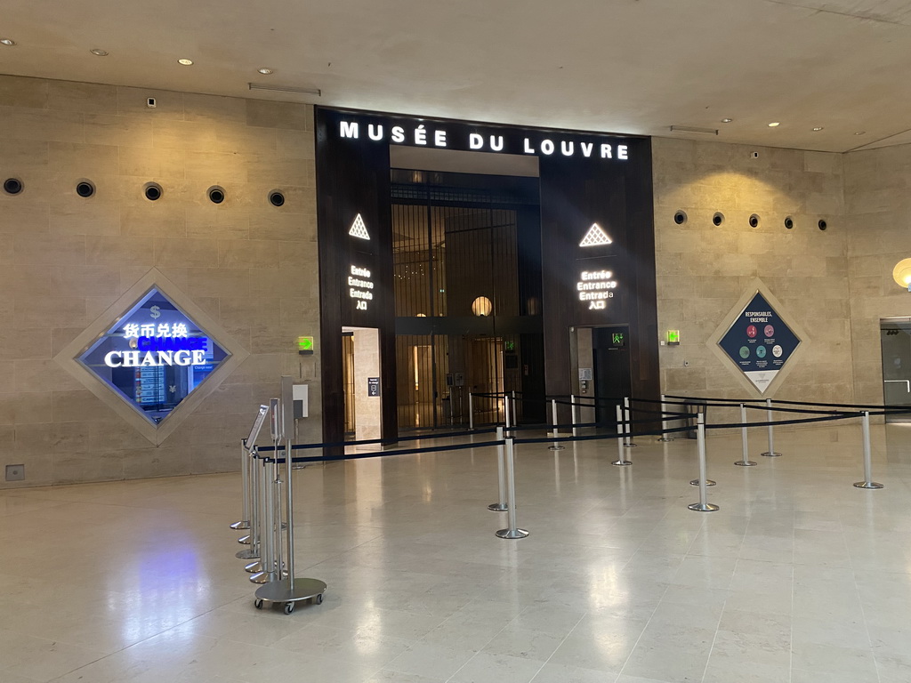 Entrance to the Louvre Museum at the Lower Floor of the Carrousel du Louvre shopping mall