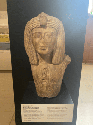 Bust of the Pharaoh Osorkon at the Ground Floor of the Richelieu Wing of the Louvre Museum, with explanation