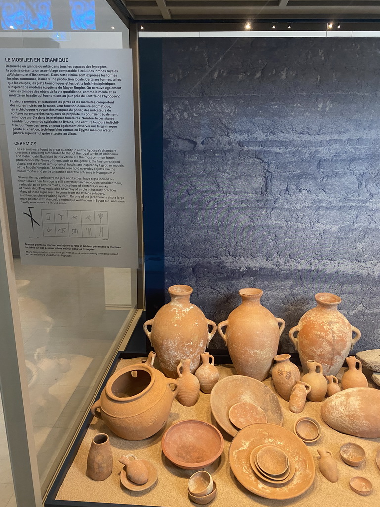 Lebanese ceramics at the Ground Floor of the Richelieu Wing of the Louvre Museum, with explanation
