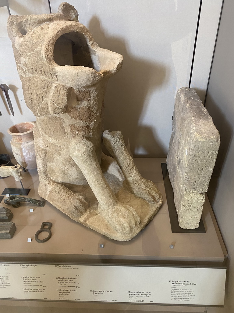 Lion guardian statue and other items at the Ground Floor of the Sully Wing of the Louvre Museum, with explanation