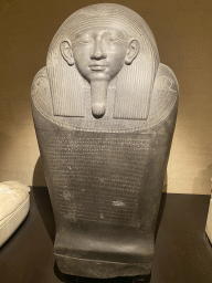 Sarcophagus of Eshmunazar II at the Ground Floor of the Sully Wing of the Louvre Museum