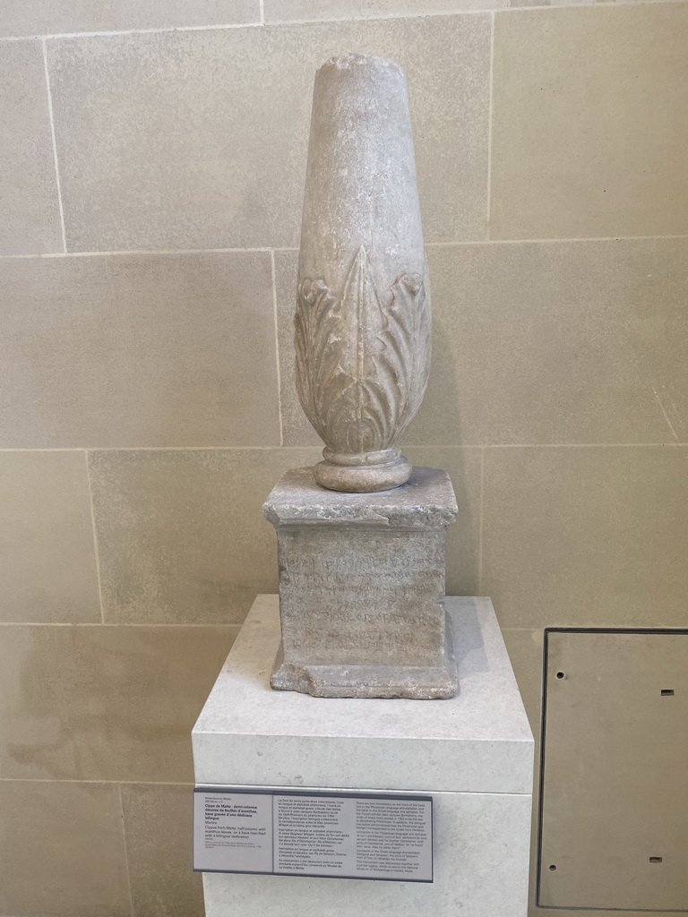 Cippus from Malta at the Ground Floor of the Sully Wing of the Louvre Museum, with explanation