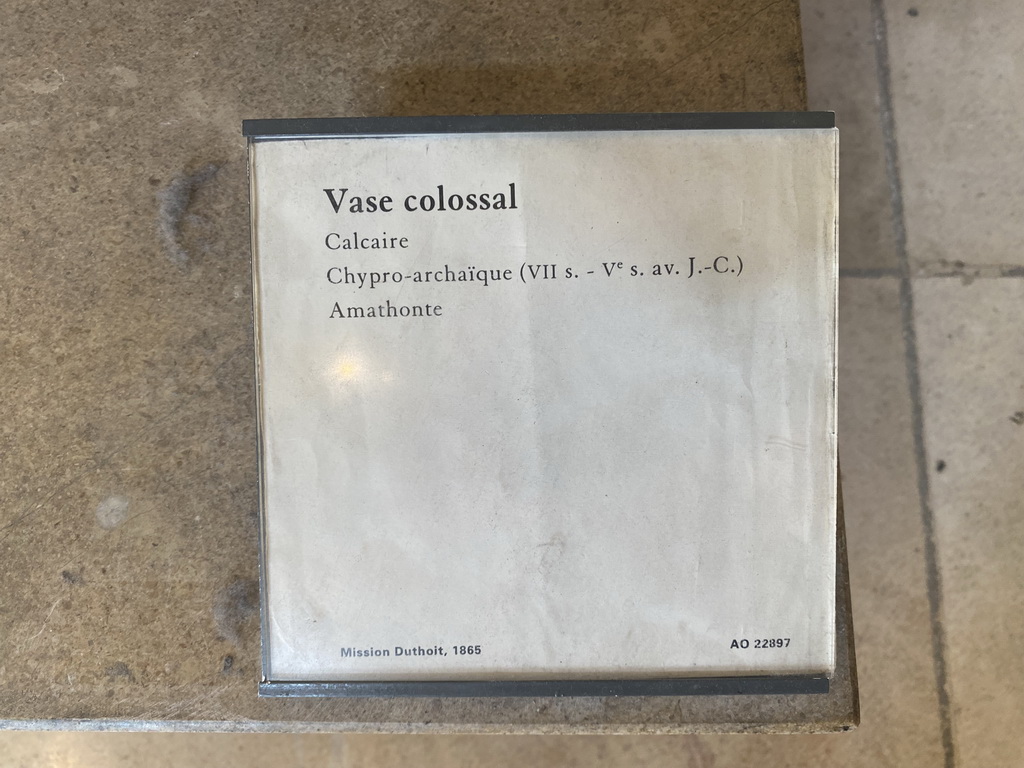 Explanation on the colossal vase at the Ground Floor of the Sully Wing of the Louvre Museum