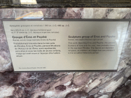 Explanation on the sculpture group of Eros and Psyche at the First Floor of the Sully Wing of the Louvre Museum