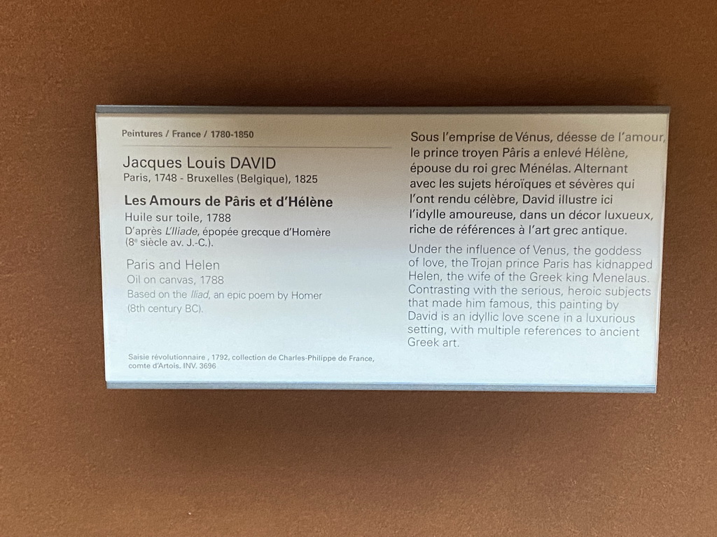 Explanation on the painting `Les Amours de Pâris et d`Hélène` by Jacques-Louis David at the First Floor of the Denon Wing of the Louvre Museum