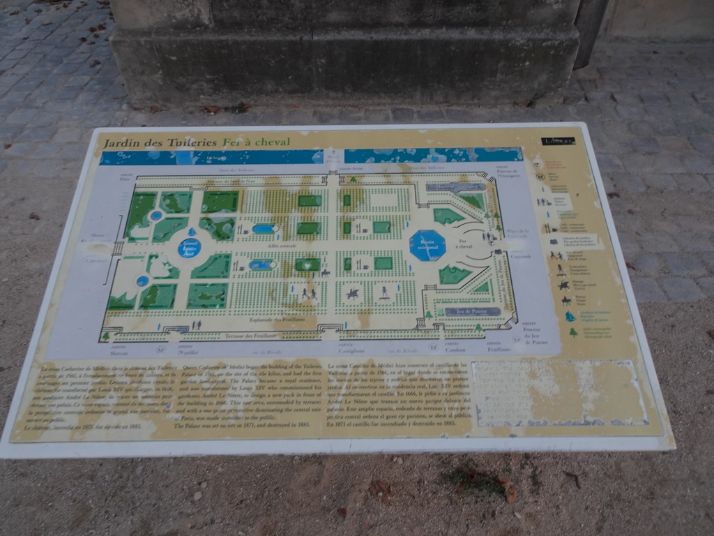 Map of the Tuileries Gardens