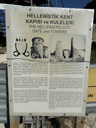 Information on the Hellenistic City Gate and Towers at the Ancient City of Perge
