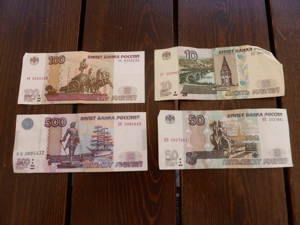 Russian banknotes