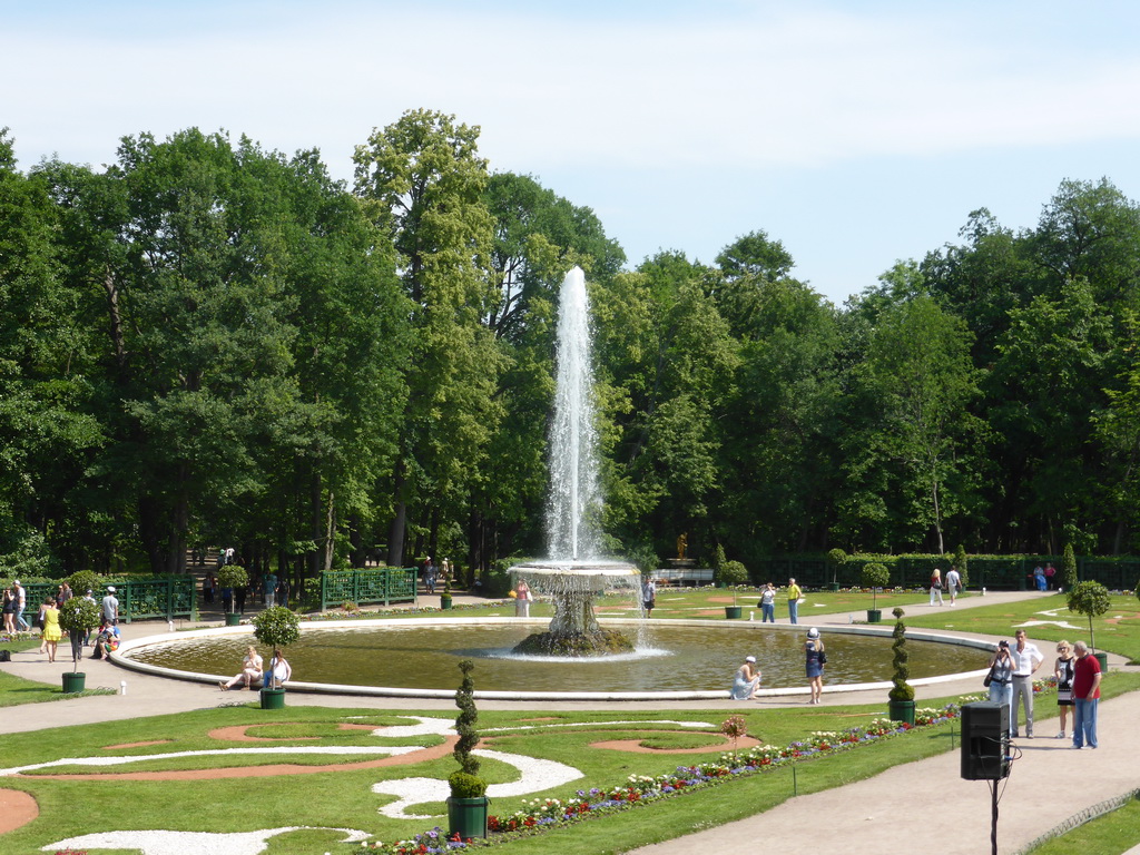 The French Fountain